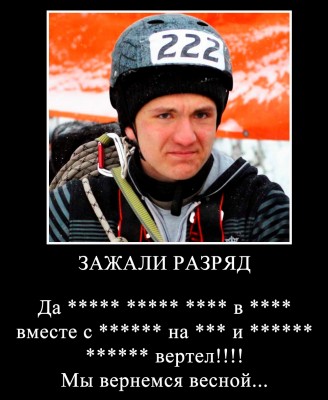 Без имени-1.jpg