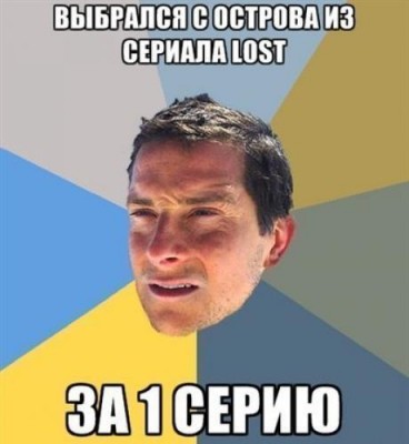 380943.jpg