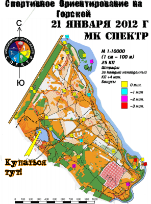 map_grsk2012.png